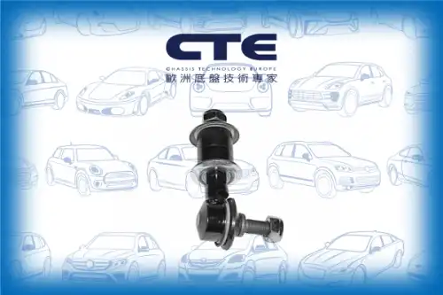 Тяга стабилизатора CTE CSL06039