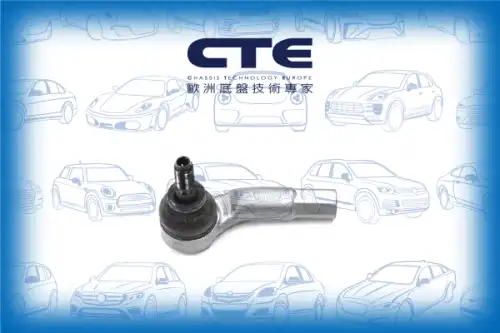 Рулевой наконечник CTE CTE20007L
