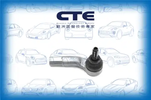 Рулевой наконечник CTE CTE20007R