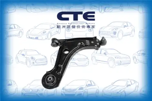Рычаг подвески CTE CS-2804R
