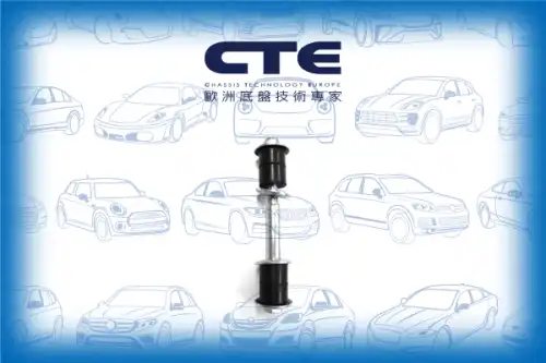 Тяга стабилизатора CTE CSL26019
