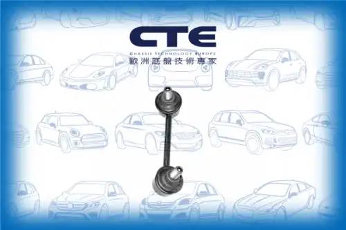 Тяга стабилизатора CTE CSL02063R