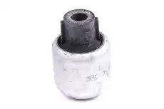 Рычаг подвески WXQP 280547