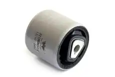 Рычаг подвески WXQP 280685