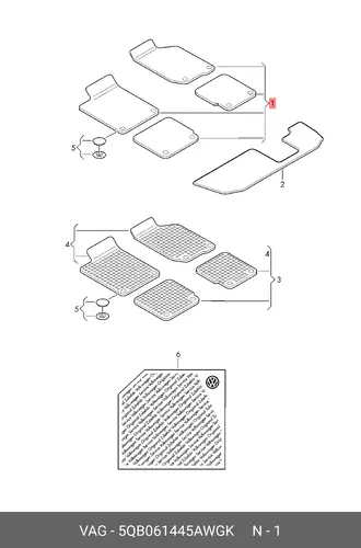 Коврики в салон VAG 5QB061445A WGK