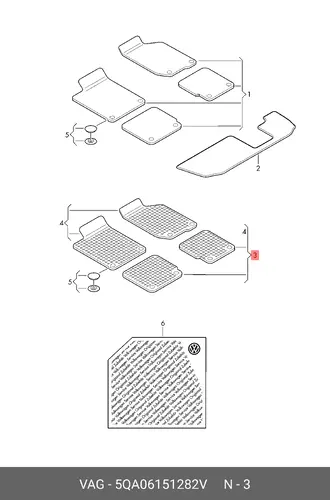 Коврики в салон VAG 5QA061512  82V