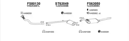 Система выпуска ОГ FS630142 FAURECIA