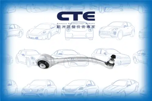 Рычаг подвески CTE CS-3503R