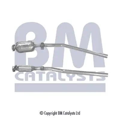 Катализатор BM90117H BM