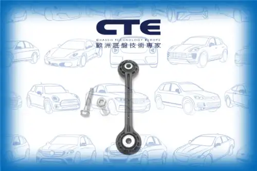 Тяга стабилизатора CTE CSL19018
