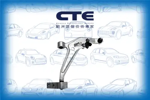 Рычаг подвески CTE CS-637R