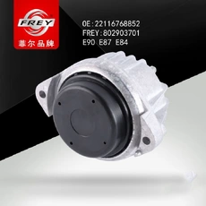 Подушка крепления двигателя FREY 802903701