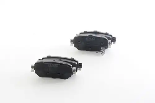 Тормозные колодки дисковые BSG BSG63200013