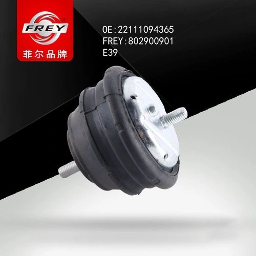 Подушка крепления двигателя FREY 802900901