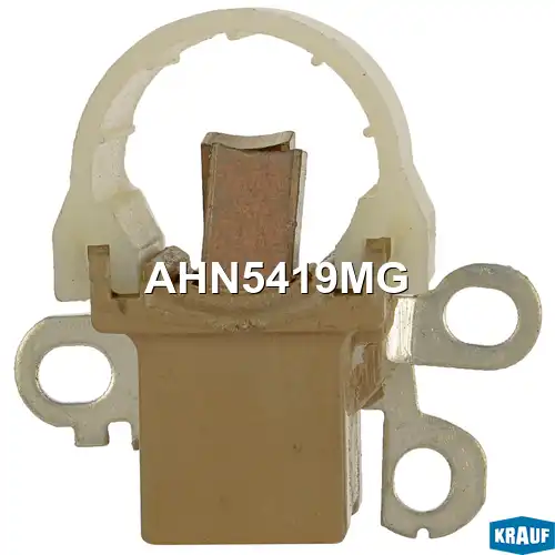 Щёткодержатель генератора AHN5419MG KRAUF