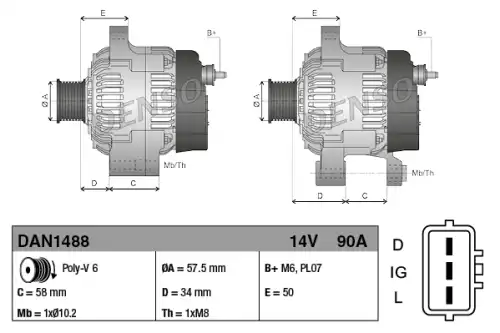 Генератор DENSO DAN1488