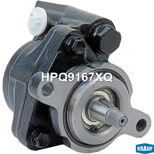 Насос гидроусилителя руля KRAUF HPQ9167XQ