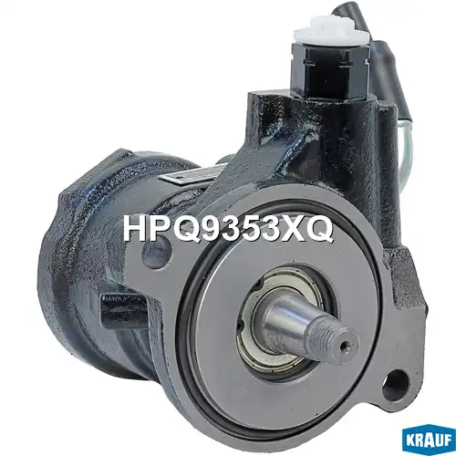 Насос гидроусилителя руля KRAUF HPQ9353XQ