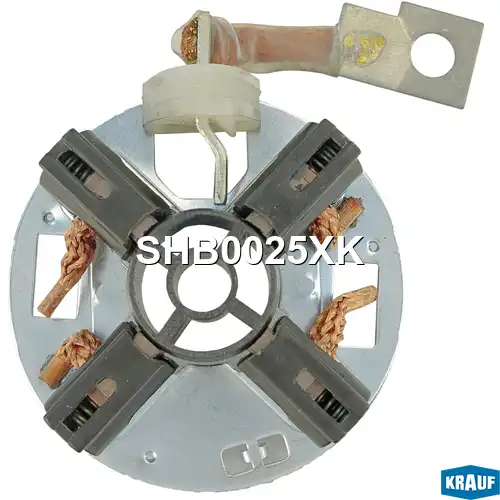 Щёткодержатель стартера SHB0025XK KRAUF