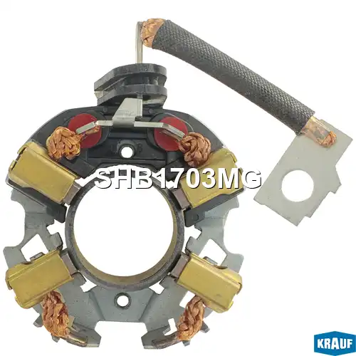 Щёткодержатель стартера SHB1703MG KRAUF