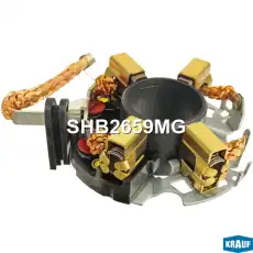 щеткодержатель стартера!\VAG SHB2659MG KRAUF
