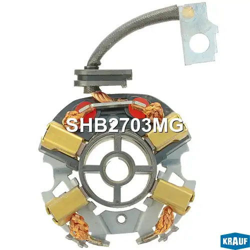 Щеткодержатель стартера SHB2703MG KRAUF