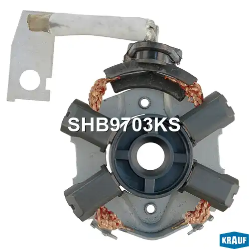 Щёткодержатель стартера SHB9703KS KRAUF