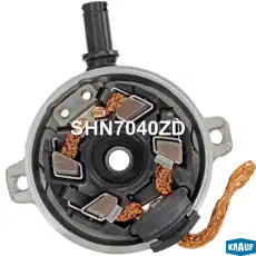 Щеткодержатель стартера + крышка SHN7040ZD KRAUF