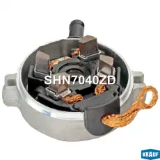 Щеткодержатель стартера + крышка SHN7040ZD KRAUF