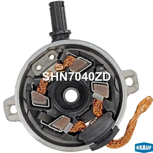 Щеткодержатель стартера + крышка SHN7040ZD KRAUF
