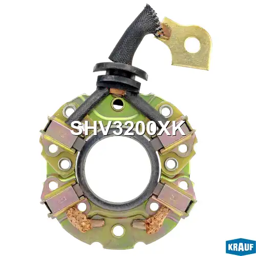 Щёткодержатель стартера SHV3200XK KRAUF