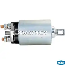 Втягивающее реле стартера ! \ SSA5700EC KRAUF