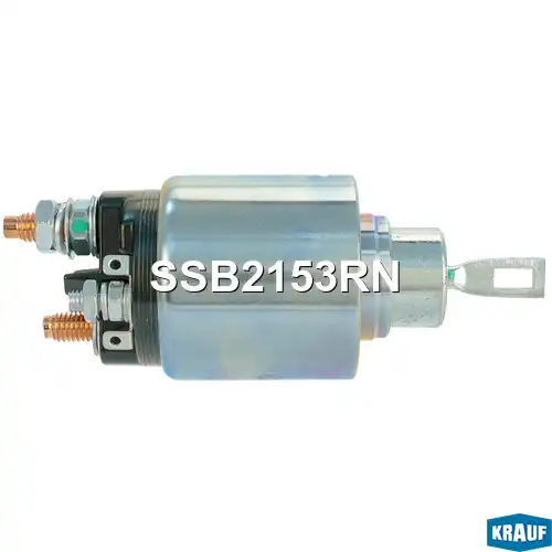 Втягивающее реле стартера SSB2153RN KRAUF