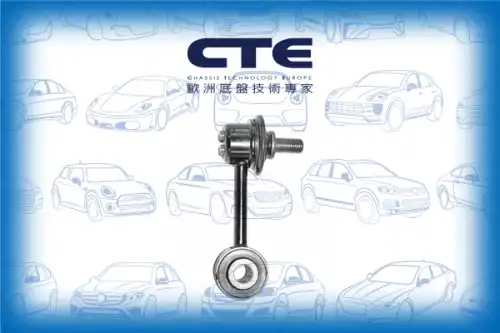 Тяга стабилизатора CTE CSL03039
