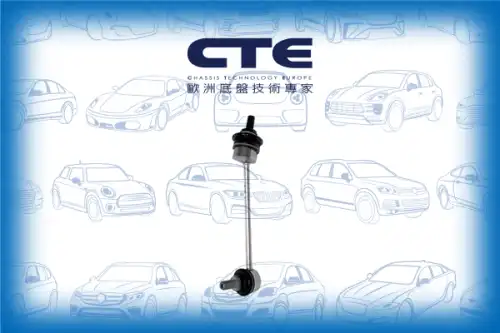 Тяга стабилизатора CTE CSL31004