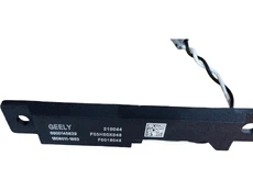 АНТЕННА В ЦЕНТРАЛЬНОЙ КОНСОЛИ SX11 7085013500 GEELY