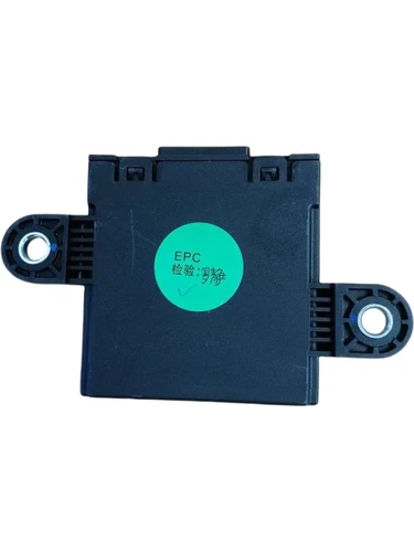 БЛОК УПРАВЛЕНИЯ SX11 7090019700 GEELY