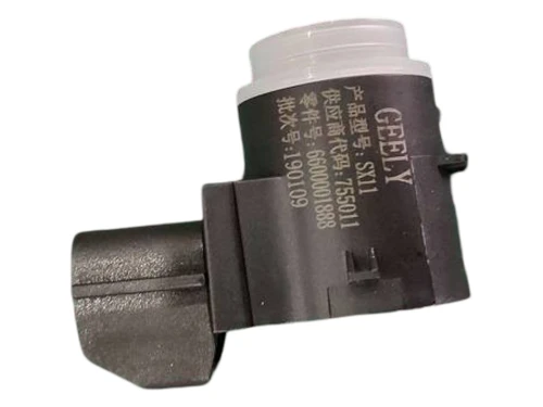 Датчик парковки GEELY 7088032900