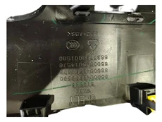 6041153600580 Панель селектора центральной консоли SX-11 GEELY