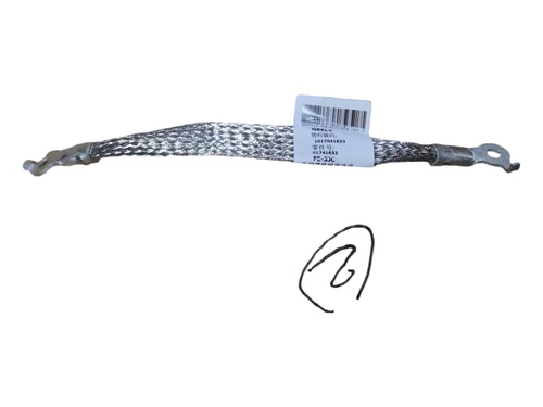 Перемычка АКБ GEELY 1017041633