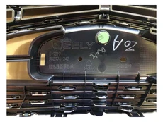 Решетка радиатора GEELY 6013030700889