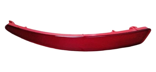 Катафот (световозвращатель) GEELY 6044589600