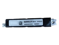 УСИЛИТЕЛЬ АНТЕННЫ SX11 7085014000 GEELY