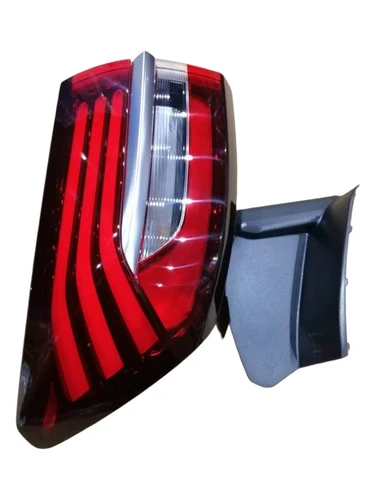 Фонарь задний GEELY 7057015900