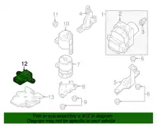 ДАТЧИК SRO500130 LAND ROVER
