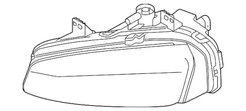 LAMP - FOG - FRONT LR136875 LAND ROVER