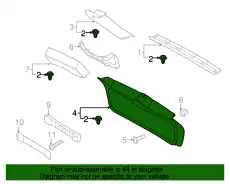 ИСПОЛНИТЕЛЬНОЕ УСТРОЙСТВО LR017991 LAND ROVER
