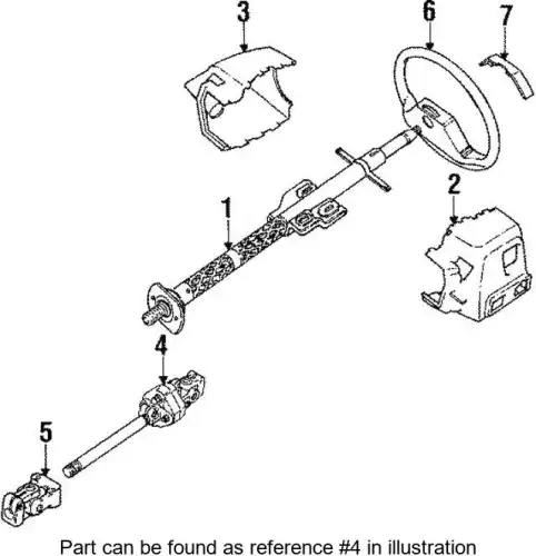КРЫШК АККУМУЛЯТОРА NTC3486 LAND ROVER