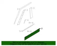 MOULDING - DOOR OUTSIDE LR146209 LAND ROVER