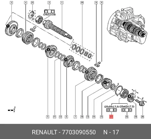 ПОДШИПНИК D=59 (ШАРИК) 7703090550 RENAULT